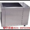 河南洗碗機(jī)G安陽洗碗機(jī)廠家
