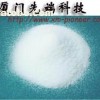 十四烷基三甲基氯化銨/十四烷基三甲基氯化胺
