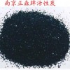 南京正森牌ZS-23型香煙濾嘴專(zhuān)用活性炭