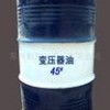 供應浙江杭州變壓器油、寧波變壓器油、溫州變壓器油