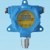 氫氣報警器可燃?xì)怏w報警器