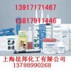 特氟龍噴劑WEICON PTFE-Spray，teflon 