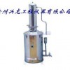 電熱蒸餾水機（興龍儀器）
