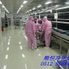 相城區環氧地坪，環氧樹脂地坪，環氧地坪漆，工業地坪，地板漆