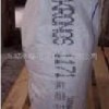 供應(yīng)德國鈦白粉1171
