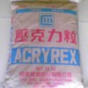 PMMA塑膠原料 鎮(zhèn)江奇美CM-205