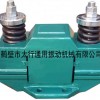 倉壁振動(dòng)器cz1000
