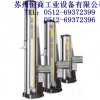 常熟進(jìn)口測(cè)高儀