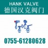 〔進口全襯里襯氟蝶閥、襯氟閥門〕誠愛，責任，挑戰，奉獻
