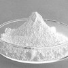 鹵倍他索丙酸酯生產(chǎn)廠家