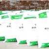 雙氧水專用樹(shù)脂