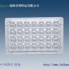 LED透鏡材料深圳利科達專業(yè)品牌，優(yōu)質服務