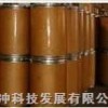 氯諾昔康