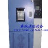 吉林高低溫恒溫試驗(yàn)箱/長春高低溫檢測試驗(yàn)機(jī)