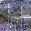 化工原料微波干燥設備，