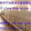 干燥機械齊協微波設備，微波干燥，微波殺菌