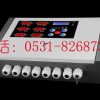 油漆甲苯泄漏報(bào)警器