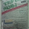 PEEK塑膠原料 美國復(fù)合PF-20CF