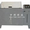 YWS-150成都/武漢鹽霧試驗(yàn)箱