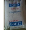 EVA塑膠原料臺(tái)灣臺(tái)塑7350F