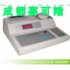 果蔬農(nóng)殘測試儀