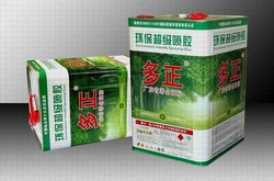 代理鞋用膠水、箱包膠水、鞋廠用膠水