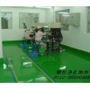 徐州環氧樹脂地坪，環氧地坪漆，防腐防靜電地坪，環氧樹脂地板