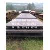 美國(guó)ASTM標(biāo)準(zhǔn)：A515Gr65 A515Gr70
