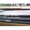 美國(guó)ASME標(biāo)準(zhǔn)：SA387Gr11CL1/CL2