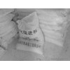 橡膠促進(jìn)劑MBTS