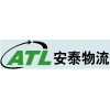 東莞至遵義物流專(zhuān)線13559757758
