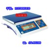湘潭電子稱(chēng)湖州電子臺(tái)稱(chēng)