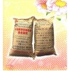 河南鄭州專業(yè)防水廠家直營防水材料水泥基滲透結(jié)晶性防水涂料