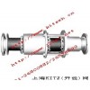 JS-11 JS-12 伸縮管，上海開茲閥門
