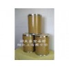 供應(yīng)鹽酸可樂(lè)定廠家CAS編號(hào): 4205-91-8