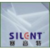 河南一航三聚氫胺環(huán)保吸音棉www.xyclw.com吸音板