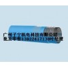批發(fā)零售歐美進口溶劑軟管
