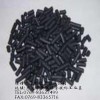 隆詩達(dá)供應(yīng)燈具干燥劑  彩盒除臭劑  東莞皮革防霉片