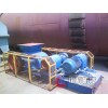 雙齒輥式破碎機(jī)/齒輥破碎機(jī)/對(duì)輥制砂機(jī)