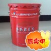 環氧樹脂漆 環氧煤瀝青漆 防銹油漆防銹涂料