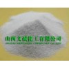供應(yīng)氮含量21.0%農(nóng)業(yè)級硫酸銨
