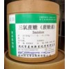 三氯蔗糖生產(chǎn)廠家/三氯蔗糖廠家