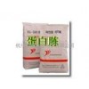 魚(yú)蛋白胨