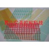 長(zhǎng)期供應(yīng)蘇州膠帶沖型 高溫膠帶沖型 各種膠帶模切