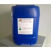 水基清洗劑-專業(yè)水基清洗劑生產(chǎn)廠商：上海永積化學技術有限公司