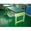 超凈工作臺(tái)\不銹鋼工作臺(tái)/深圳防靜電工作臺(tái)
