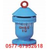 快速排氣閥KP-10型號》結(jié)構(gòu)、尺寸閥標準、價格表