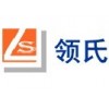 上海到溫州_空運(yùn)價(jià)格