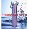 江西袋式過(guò)濾器-江西過(guò)濾器-江西不銹鋼過(guò)濾器-江西食品過(guò)濾器