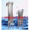 南昌袋式過(guò)濾器-南昌過(guò)濾器-南昌不銹鋼過(guò)濾器-南昌化工過(guò)濾器